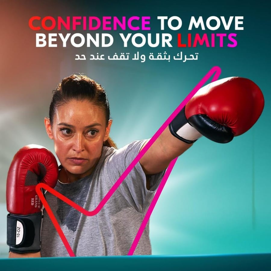ريكسونا مزيل عرق بامبو وصبار 40 غرام Rexona