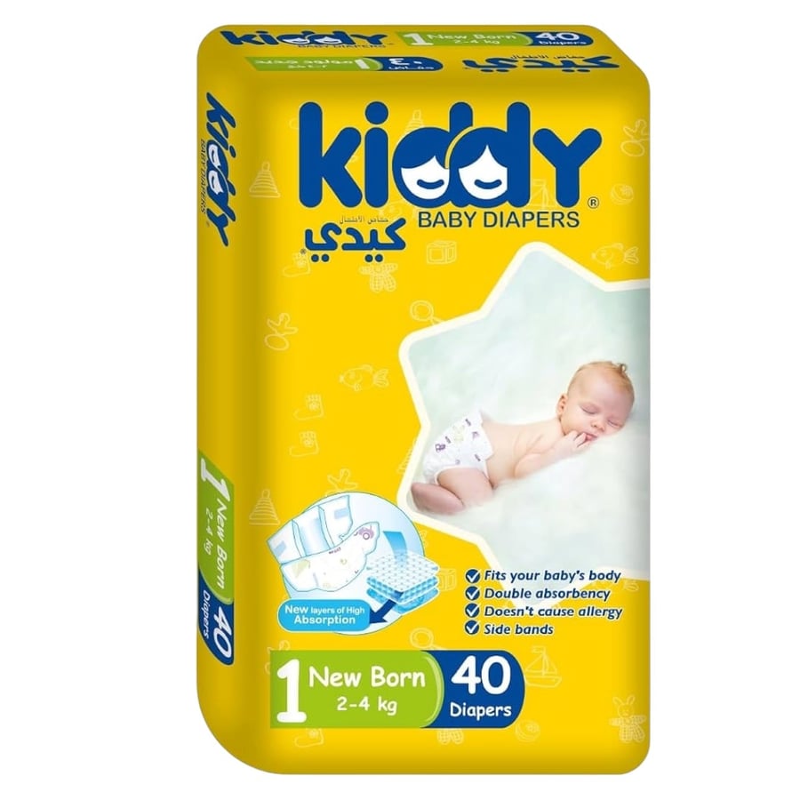 حفاضات كيدي 40 حبة مقاس (1) 2-4 كيلو kiddy