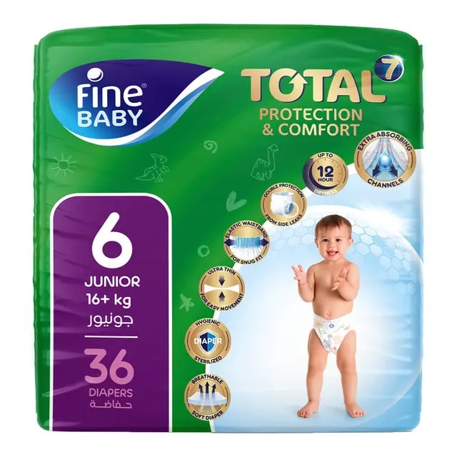 حفاضات فاين بيبي 36 حبة مقاس (6) +16 كيلو Fine BABY
