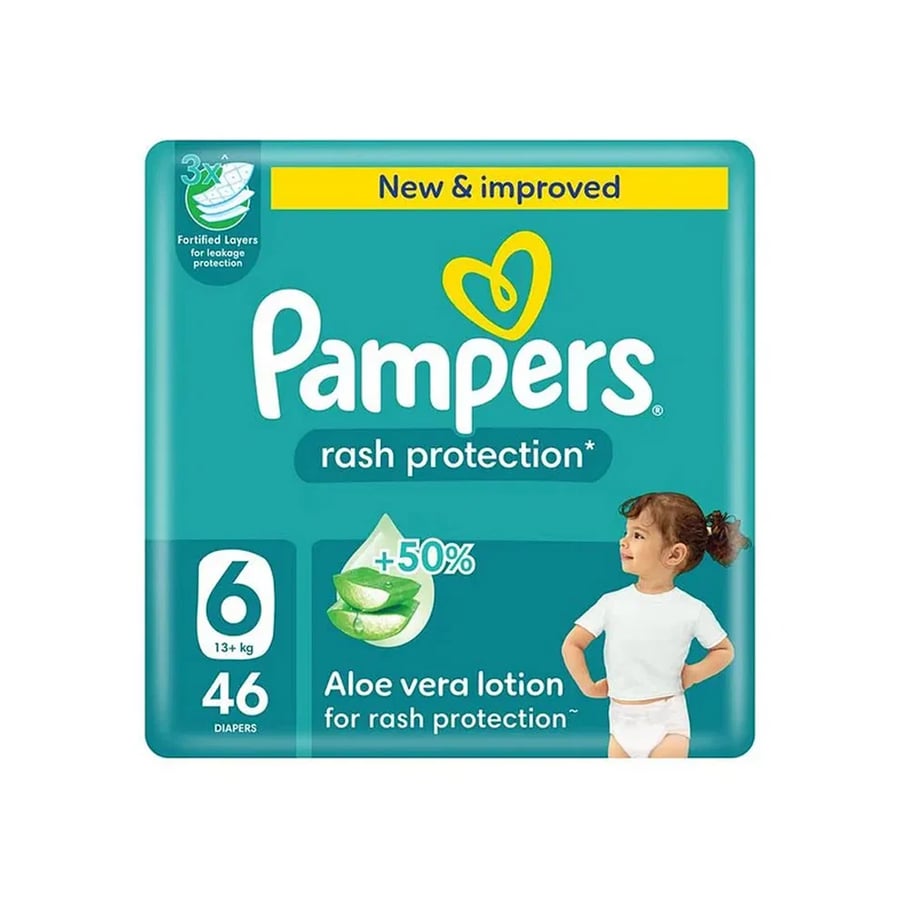 حفاضات بامبرز 58 حبة مقاس (6)  +13 كيلو Pampers