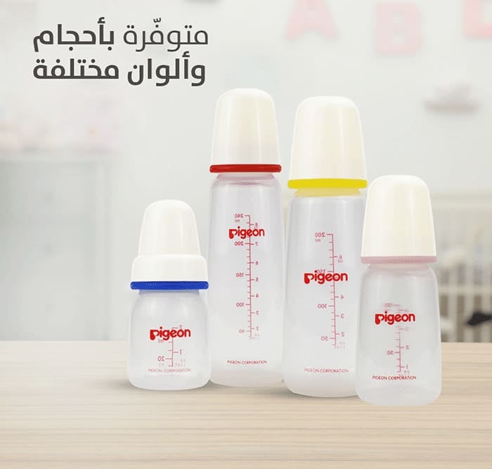 رضاعة بلاستيك بيجون 240 مل Pigeon J24H25