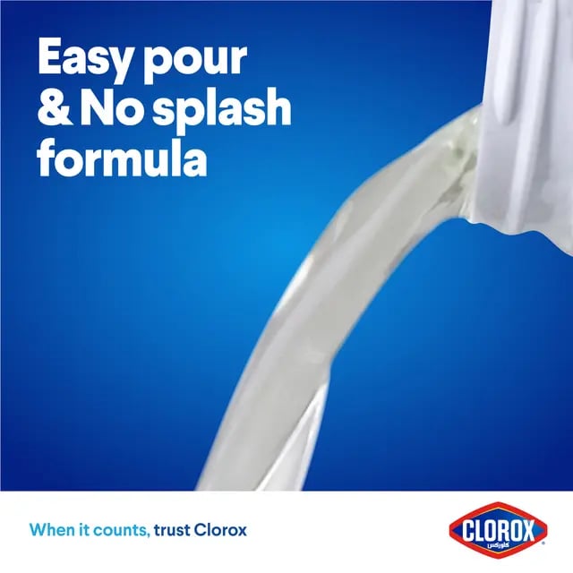 كلوركس بلاتينوم ليمون 1.89 لتر CLOROX