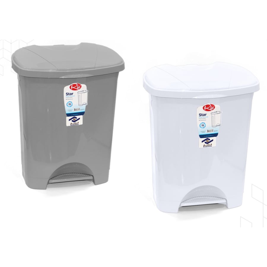 ALSAHAH RIO6245 Plastic Pedal Trash Bin 50 Liters
