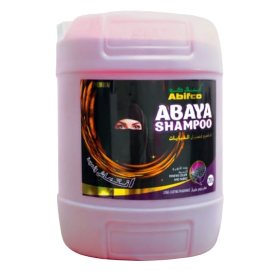 أبيف كو شامبو غسيل العبايات 20 لتر Abifco