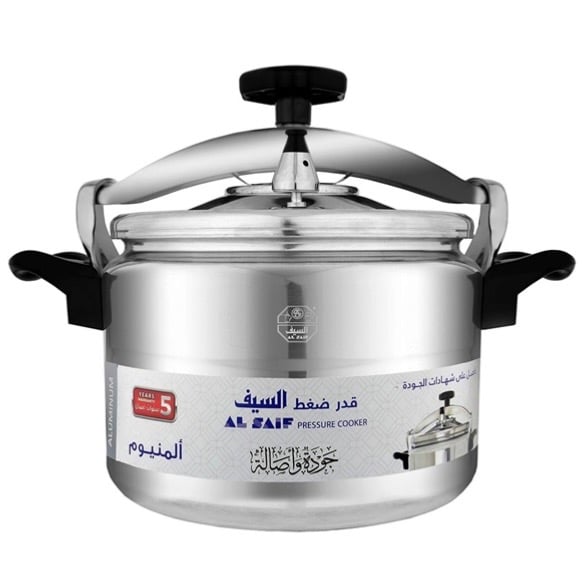 قدر ضغط المنيوم 11 لتر AlSAIF K990011