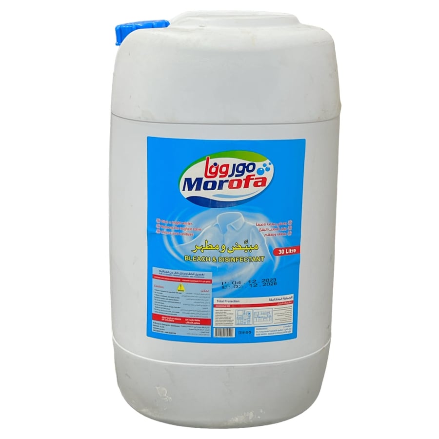 موروفا مبيض ومطهر 30 لتر MOROFA