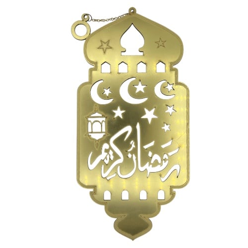 تعليقة رمضان اكريليك KM 1603-1