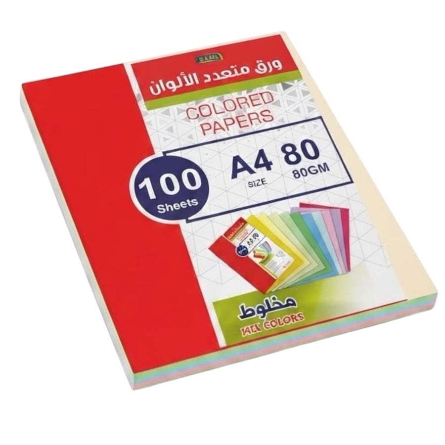 ورق تصوير متعدد الألوان مخلوط 80 غرام 100 ورقة SBC 2760-015-A4