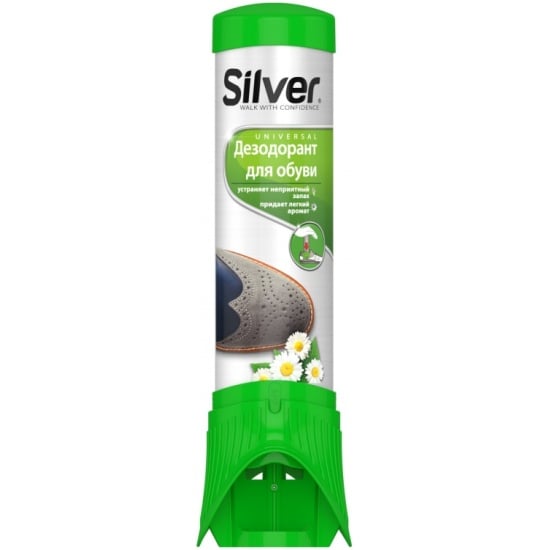 بخاخ مزيل رائحة الأحذية الرياضية 100 مل Silver