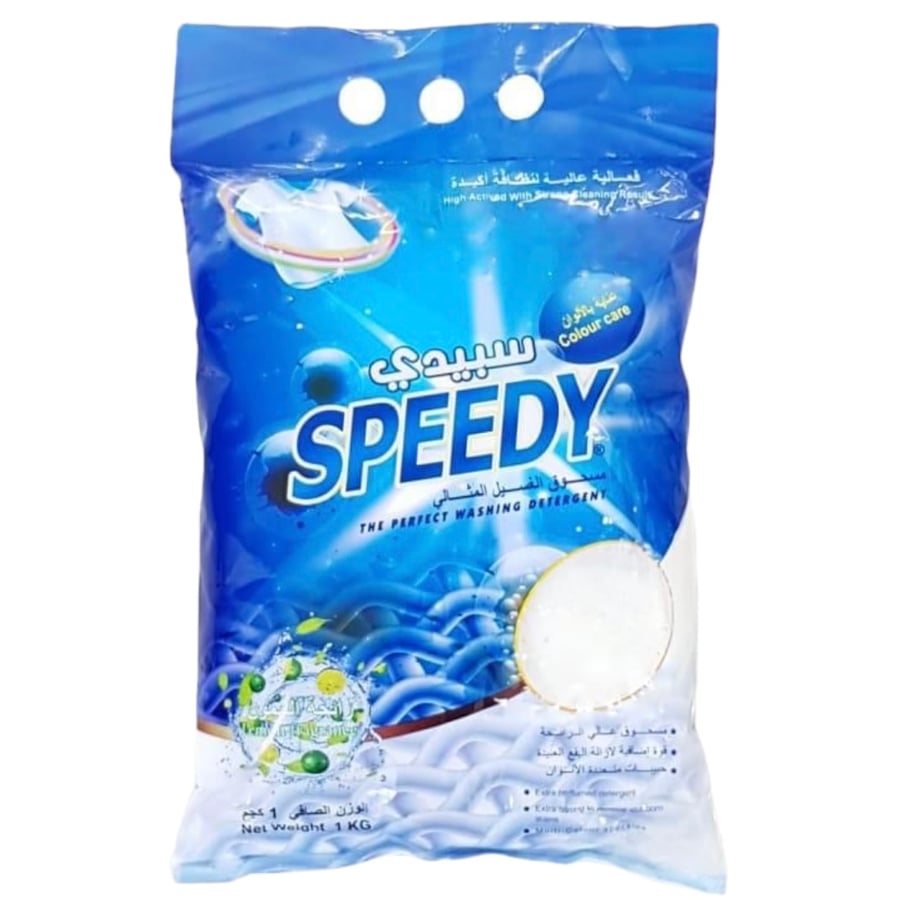 سبيدي مسحوق غسيل الملابس برائحة الليمون 1 كجم SPEEDY KM-6476-12