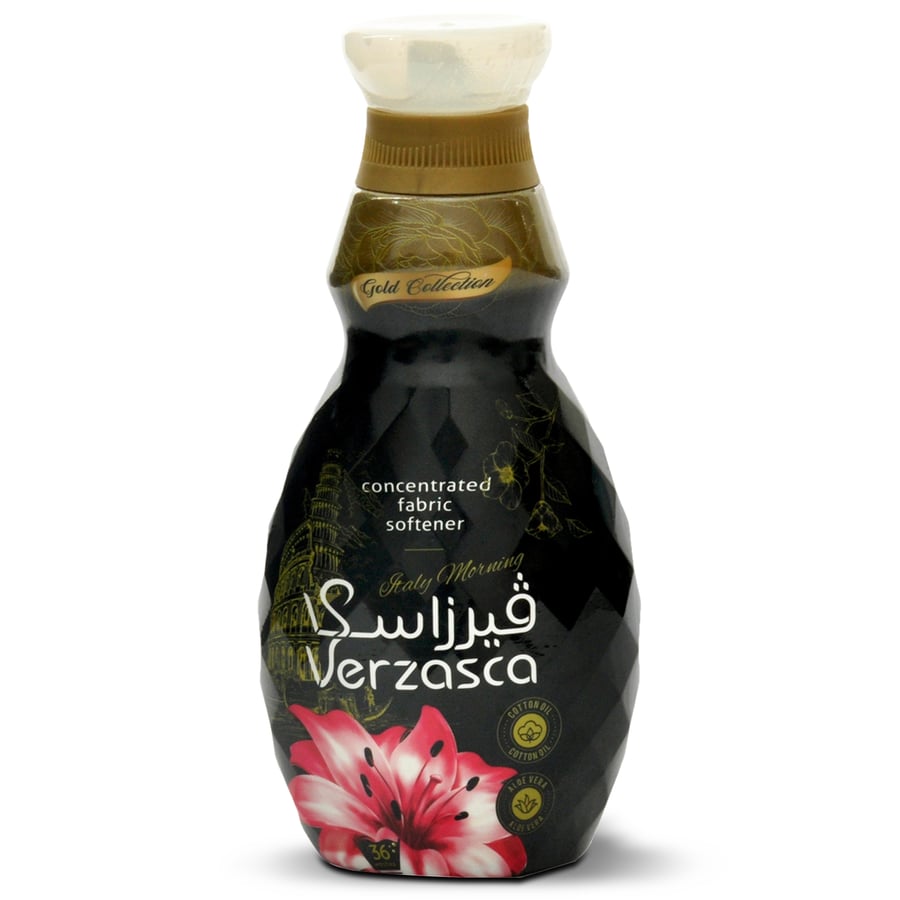 فيرزاسكا منعم ملابس مركز الصباح الايطالي 880 مل Verzasca