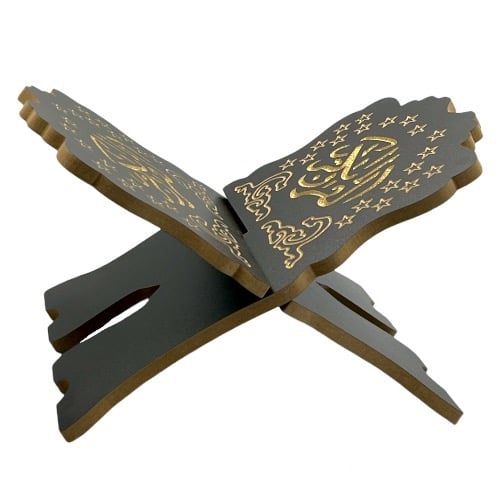 Quran chair 6.5*11 cm SBC 3218-010