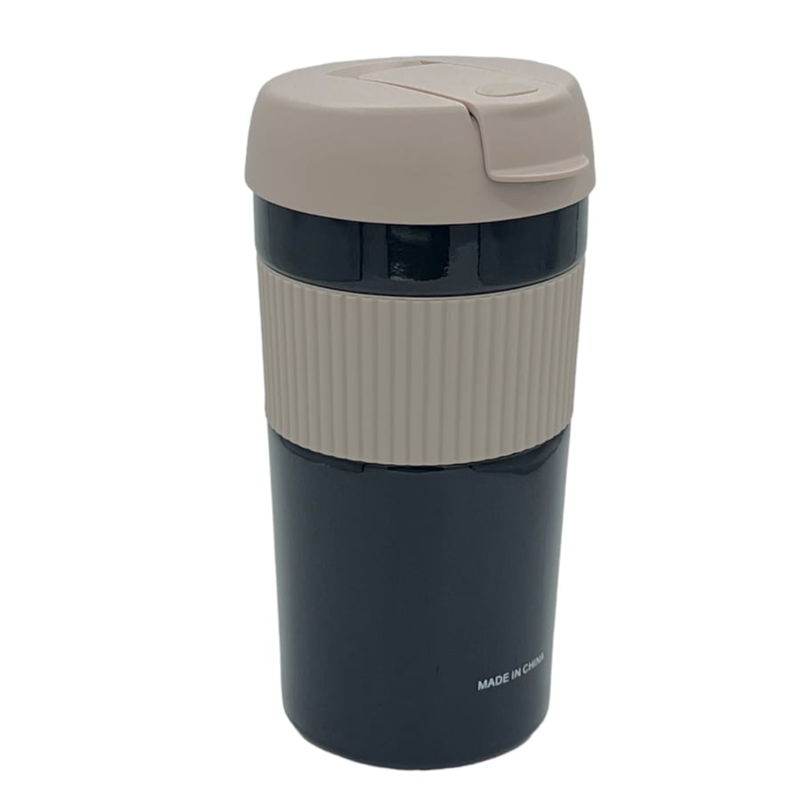 Coffee Mug 350ml ALSAHAH CP19923