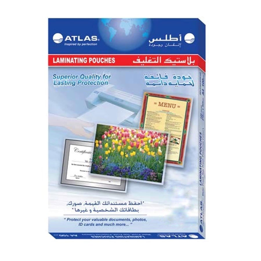 ورق تغليف حراري ATLAS A3