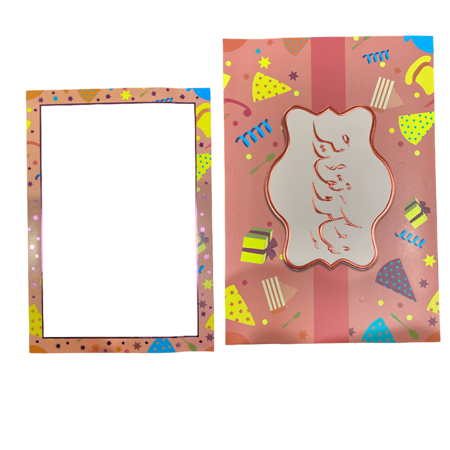 Certificate of Thanks and Appreciation (grain - severity)