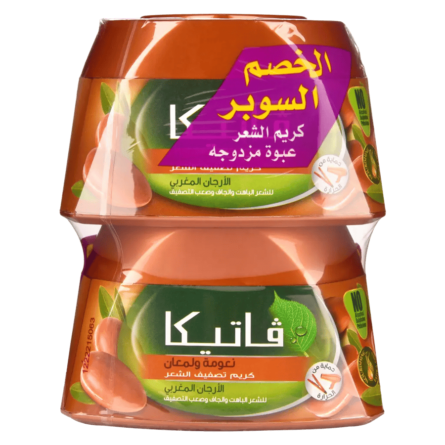 فاتيكا كريم شعر بالأرغان لنعومة و لمعان  2*140 مل Vatika