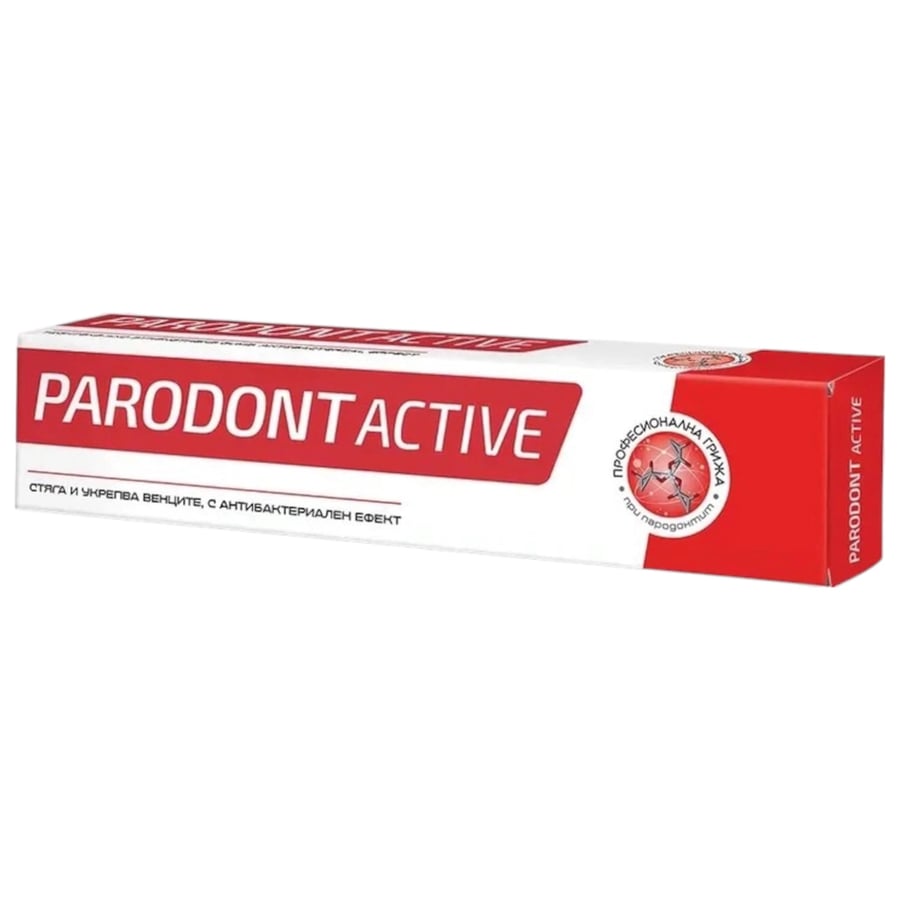 بارودنت اكتيف معجون أسنان أكتيف لصحة اللثة 75 مل PARODONT ACTIVE