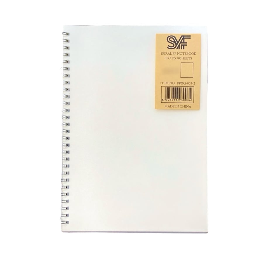 دفتر سلك انجليزي 100 ورقة SYF-B5-203