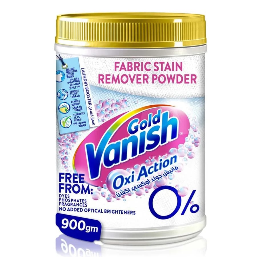 فانيش مسحوق غسيل الملابس مزيل البقع للملابس البيضاء 900 غرام vanish