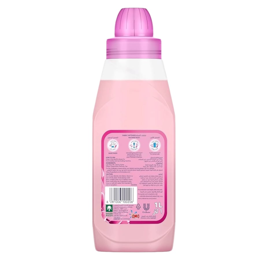 منعم ومعطر ملابس نواعم الزهور 1 لتر 9 غسلات كومفورت Comfort