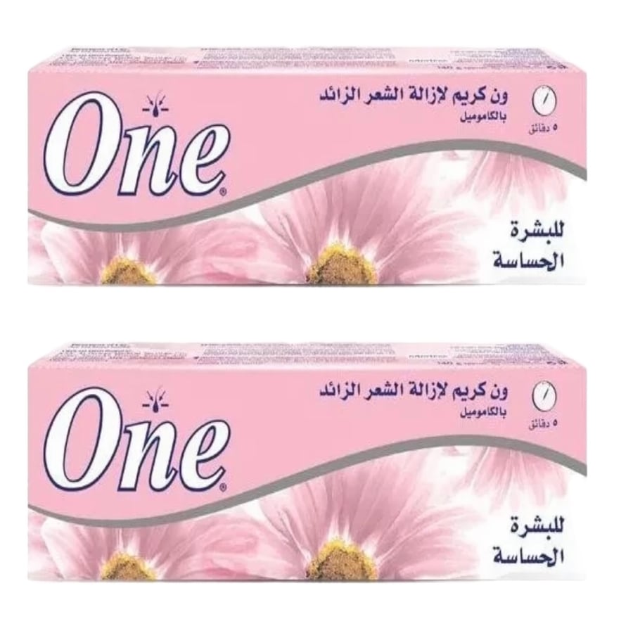 كريم لإزالة الشعر للبشرة الحساسة بالكاموميل 2*140 غرام One