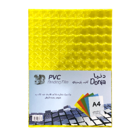 3D Plastic Binding 50 A4 Pieces