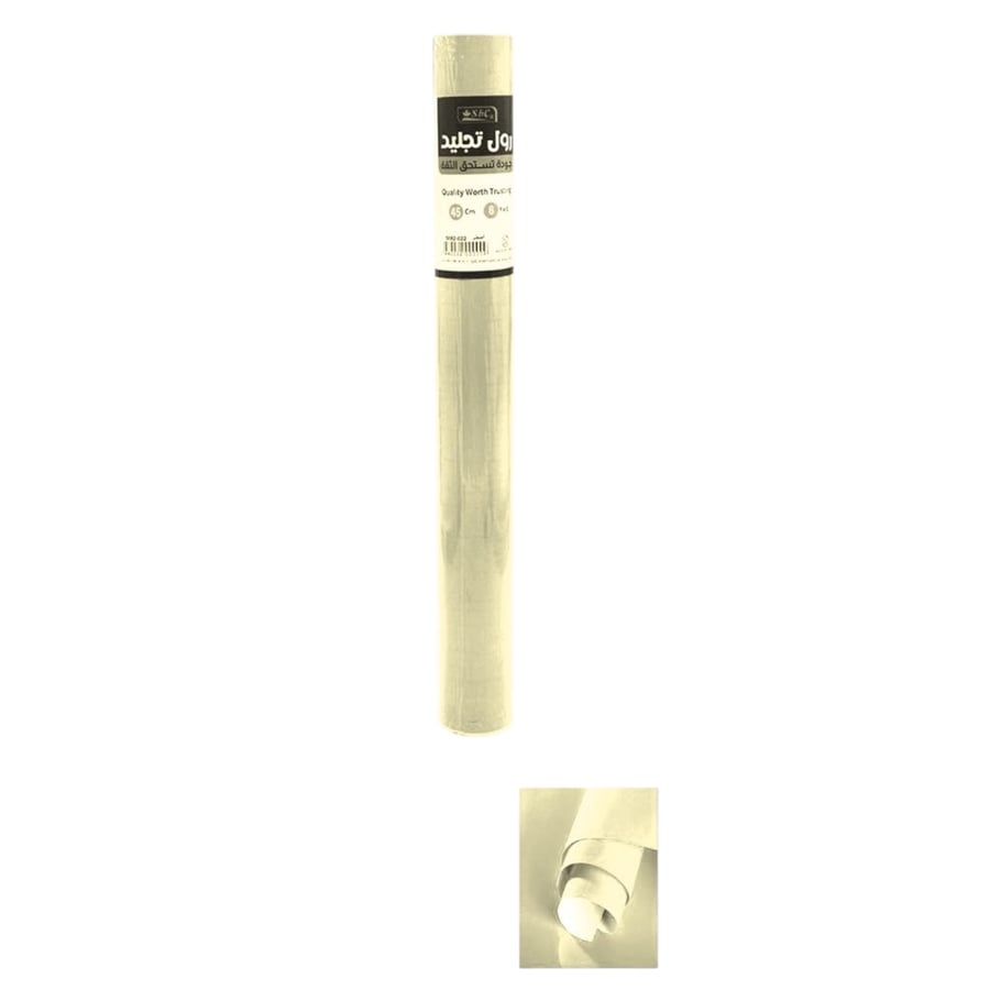 رول ديكور 8 ياردة 45 سم بيج SBC 5882-021