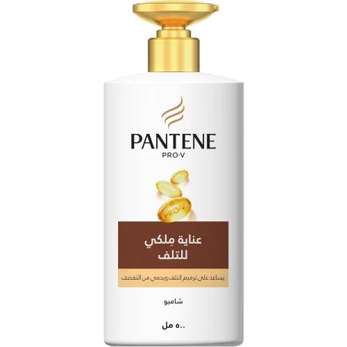 شامبو بانتين عناية ملكي للتلف 500 مل PANTENE