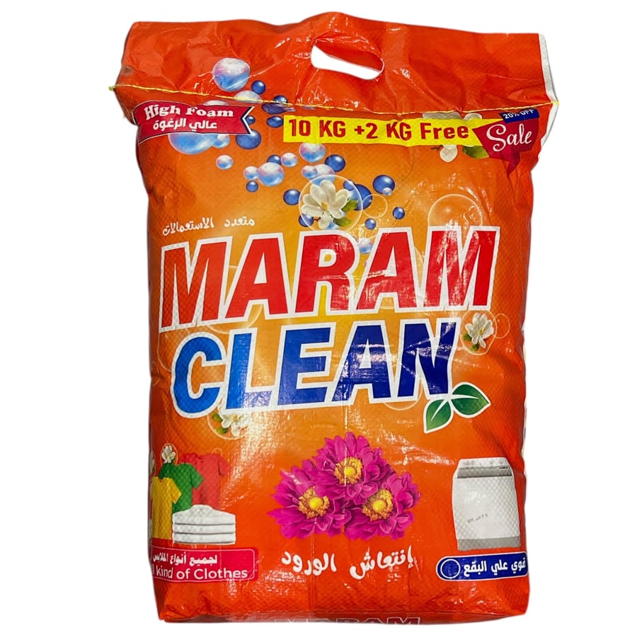 مسحوق غسيل الملابس نصف اوتوماتيك 6 كجم Maden Clean