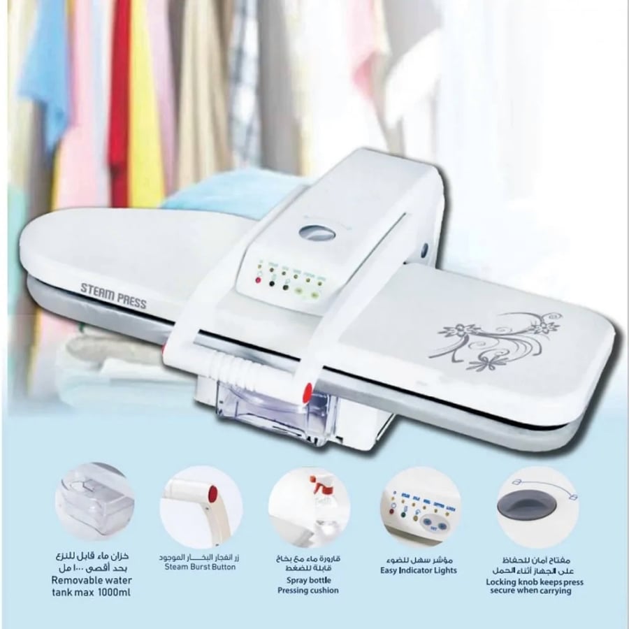 Steam Press Iron 40 Inch 2200 Watts BAMCO SP-40