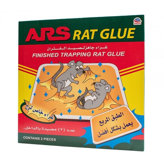 Glue ready to catch mice 2pcs