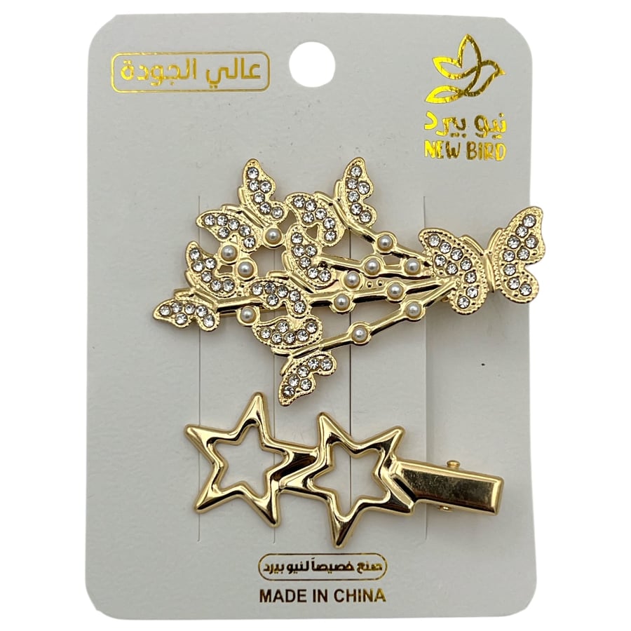 مشبك شعر نيوبيرد 08LC06-0019