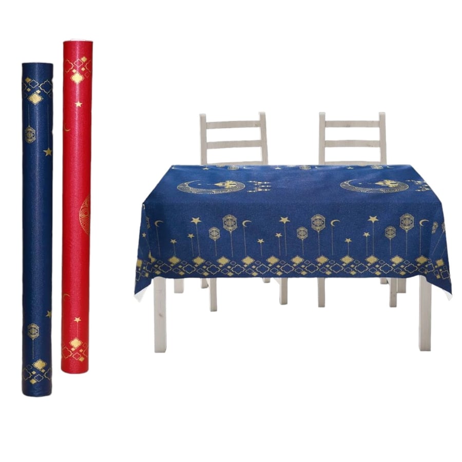 سفرة رمضانية - 1 متر ALSAHAH PW1750379