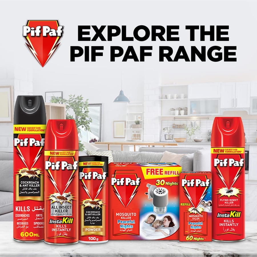 بيف باف سائل قاتل الناموس 30 ليلة Pif Paf