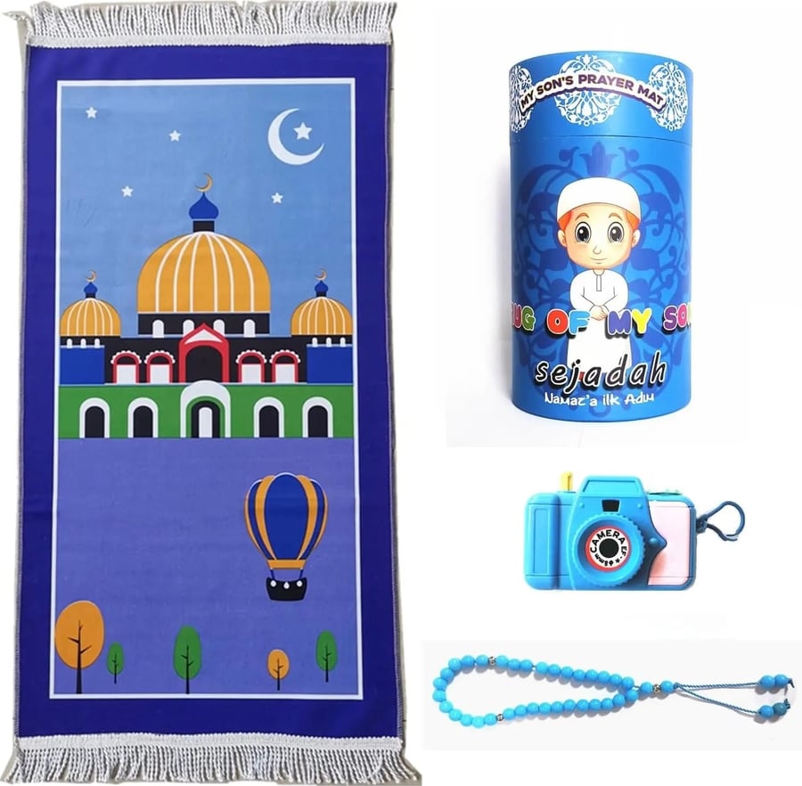 طقم سجادة صلاة مع مسباح تسبيح ولعبة كاميرا ولادي AJ12012X-2