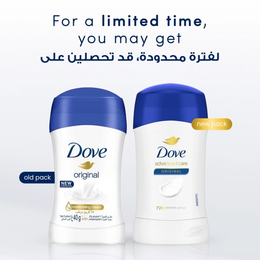 دوف مزيل عرق ستيك اوريجنال 40 غرام Dove