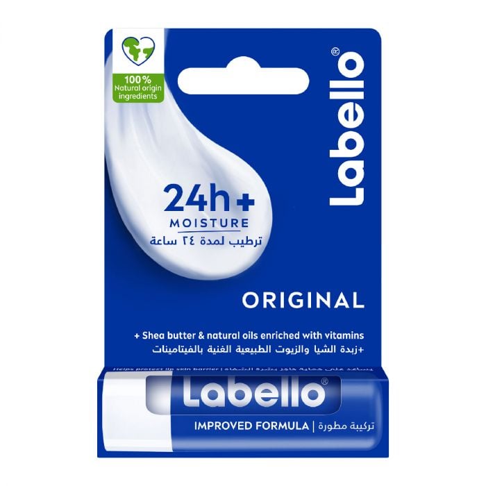 لابيلو مرطب شفايف كلاسيك 4.8 غرام Labello