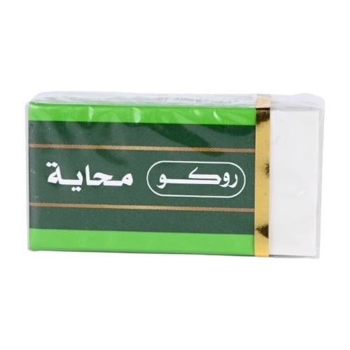 محاية صغيرة ROCO RQ-28825