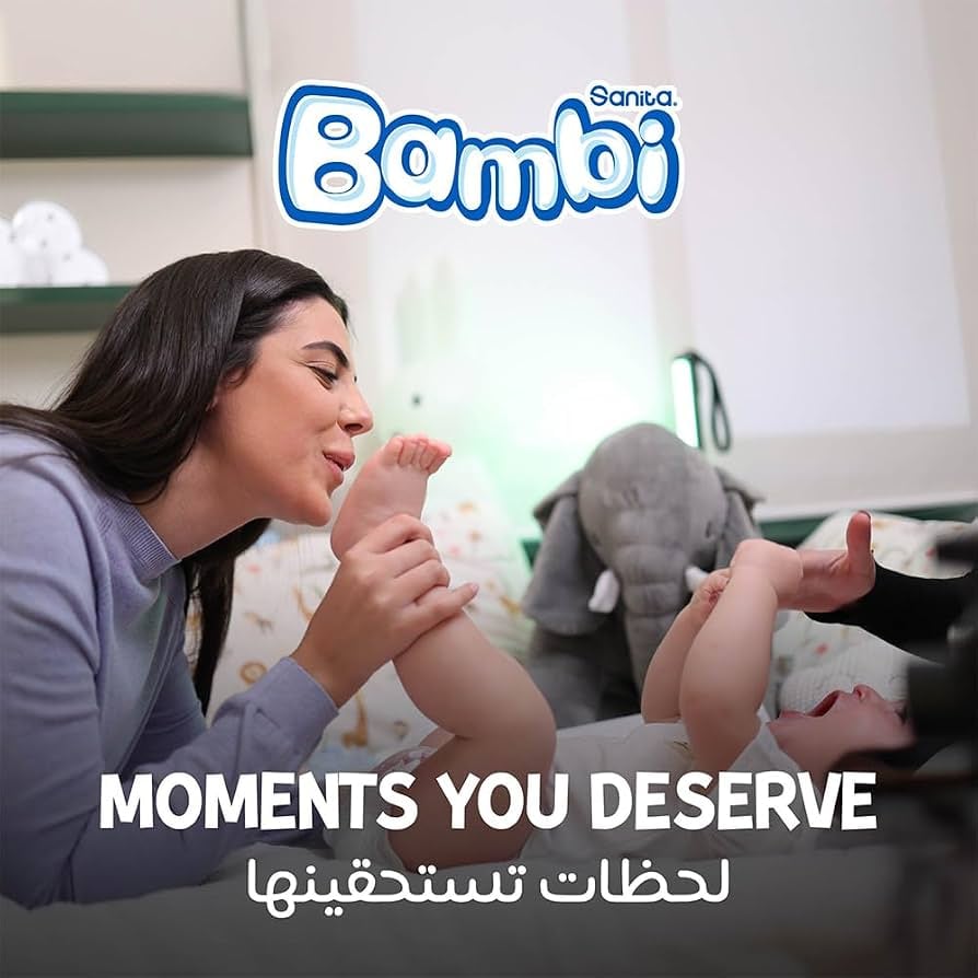 حفاضات سانيتا بامبي 11 حبة مقاس (4) 8-16 كيلو Sanita Bambi