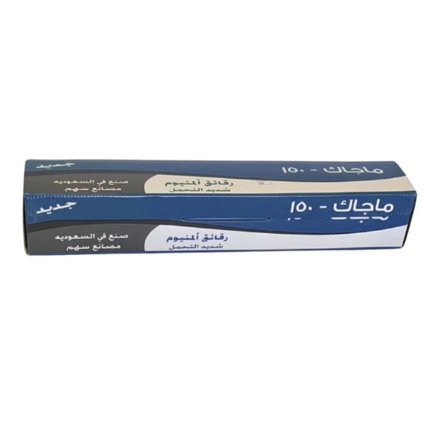 رقائق ألمنيوم شديد التحمل ماجاك - 150