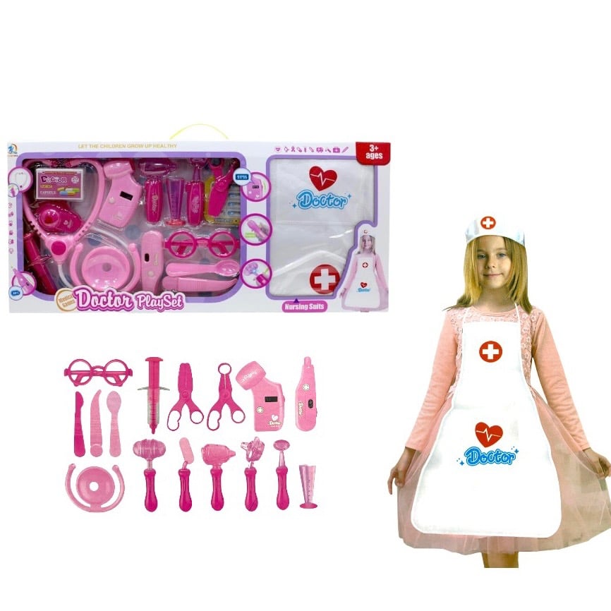 لعبة ادوات الطبيب 17 قطعة Doctor PlaySet