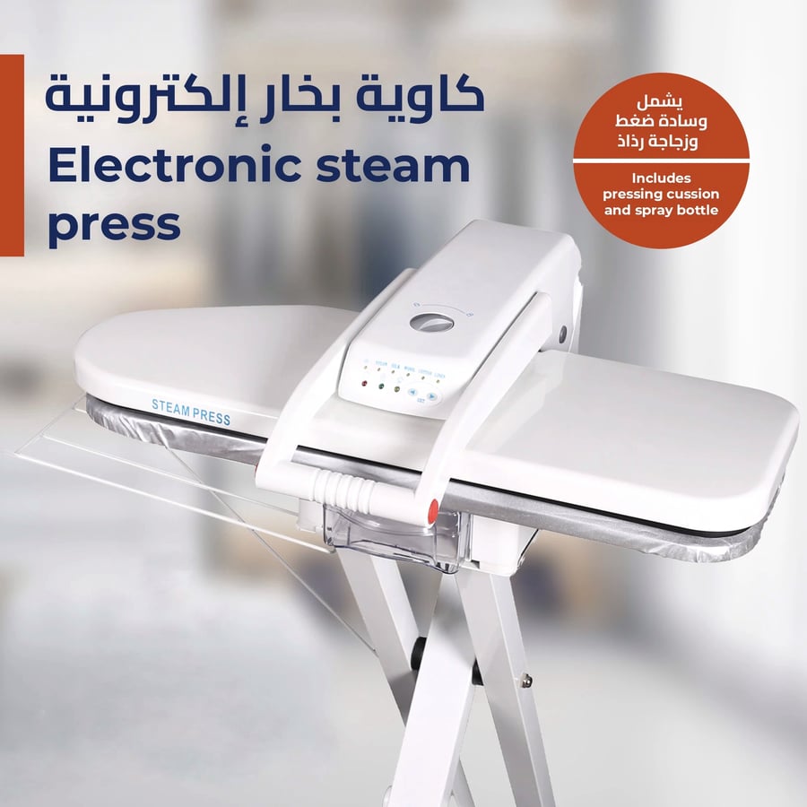 Steam Press Iron 40 Inch 2200 Watts BAMCO SP-40