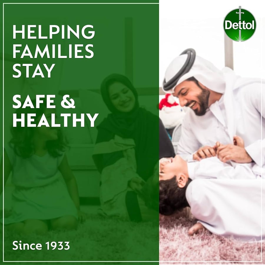 ديتول كوول غسول الجسم بعطر المنثول واليوكاليبتس 500 مل Dettol