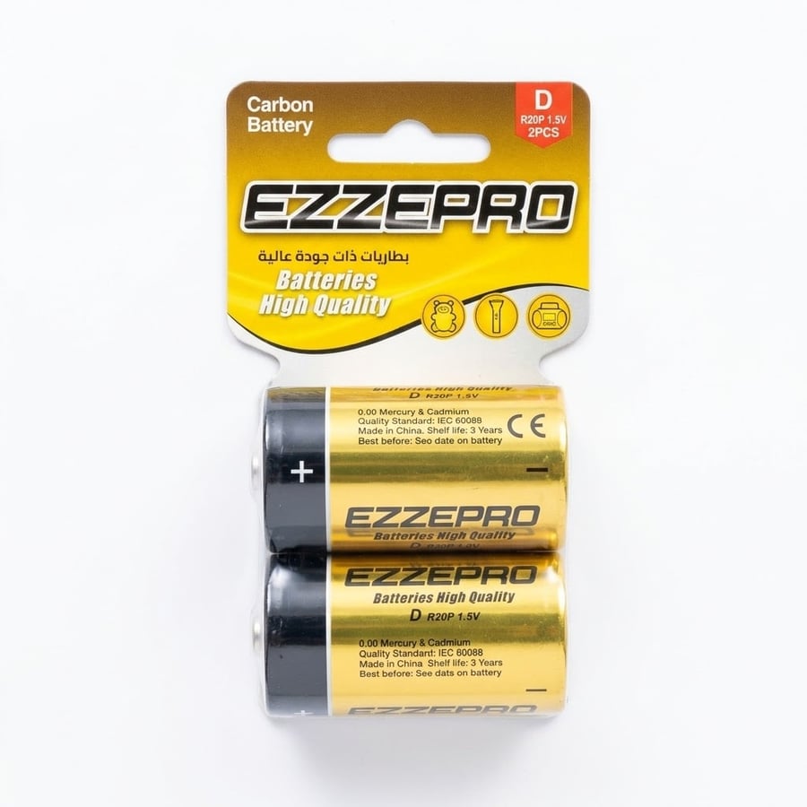 بطاريات كربون 1.5 فولت حبتين EZZEPRO 668424 D