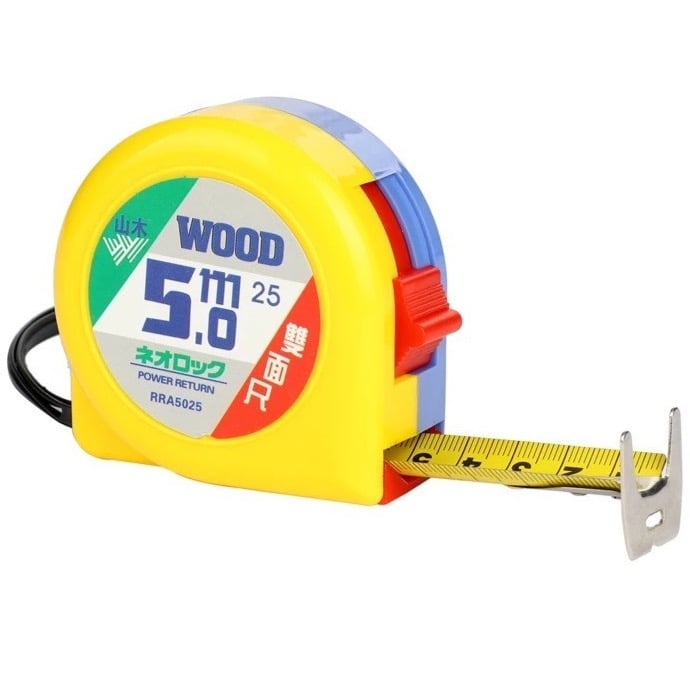 JM-7100 . 7.5 meter meter