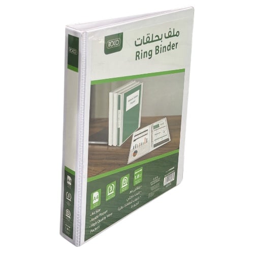 ملف بوكس فايل أبيض انجليزي  1 انش 3 حلقات ROCO RQ-A43DR1VWHTA