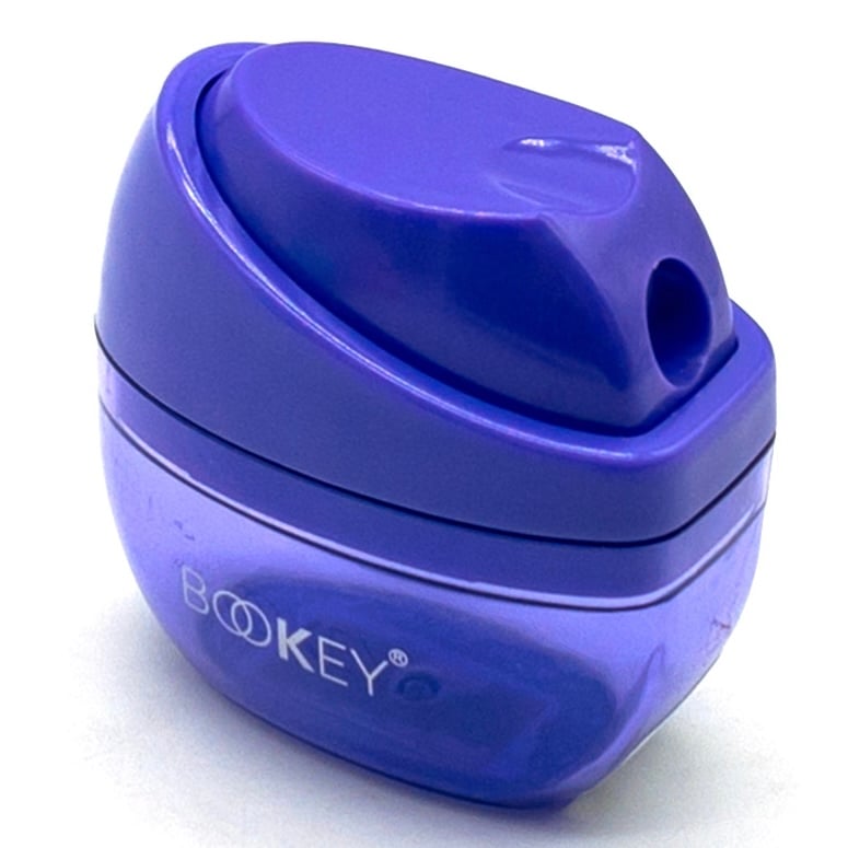 براية BOOKEY BQ-4032