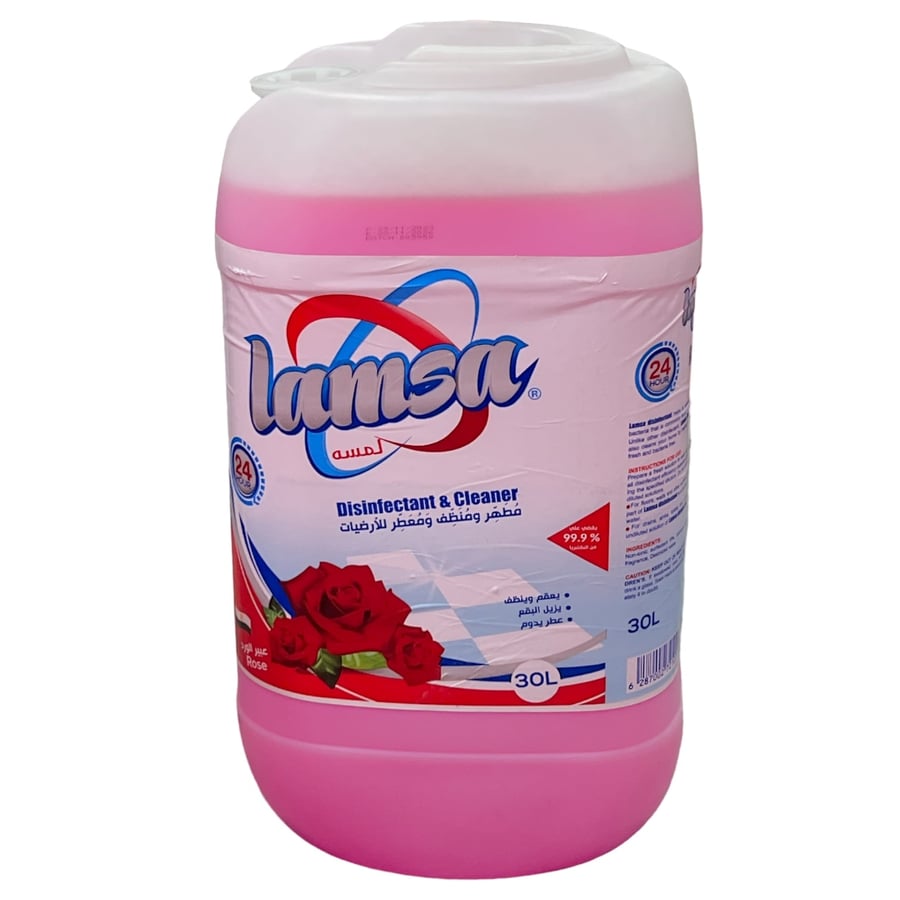 مطهر ومنظف ومعطر للارضيات برائحة عبير الورد 30 لتر lamsa
