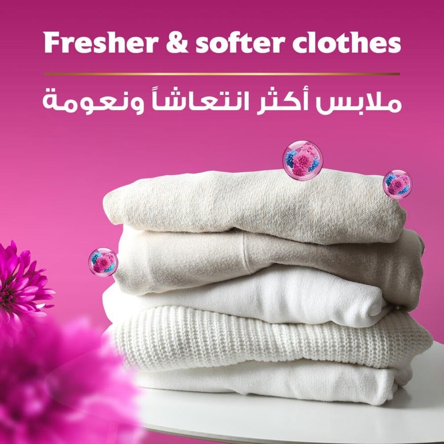 منعم ملابس 3 لتر 27 غسلة برائحة نواعم الزهور كومفورت Comfort