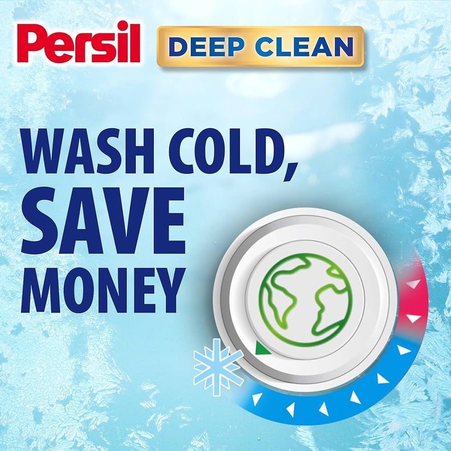 برسيل باور جل ملابس ال اف 5 لتر Persil